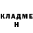 Amphetamine VHQ danil moor