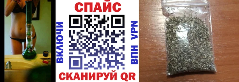 Бутират оксана  Купить закладки  Горбатов 
