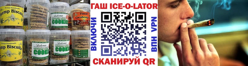 Купить где Горбатов Cannafood конопля