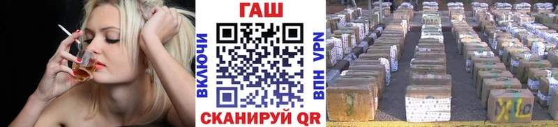 Гашиш убойный  Купить  Горбатов 
