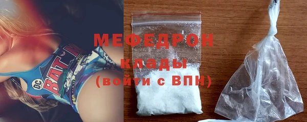jwh Кукмор