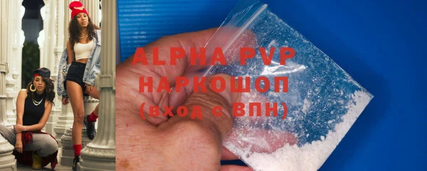 jwh Кукмор