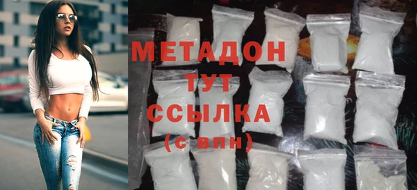 jwh Кукмор