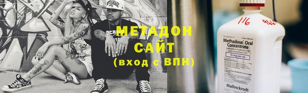 эйфоретик Кулебаки