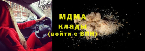 jwh Кукмор