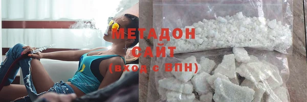 эйфоретик Куйбышев
