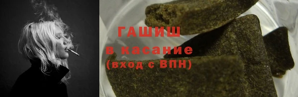 эйфоретик Куйбышев