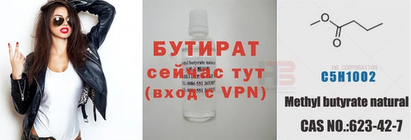 мдпв Лагань