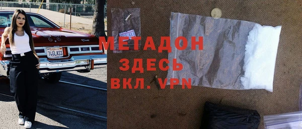 jwh Кукмор
