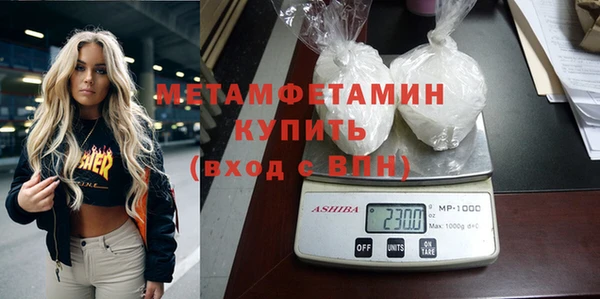 эйфоретик Кулебаки
