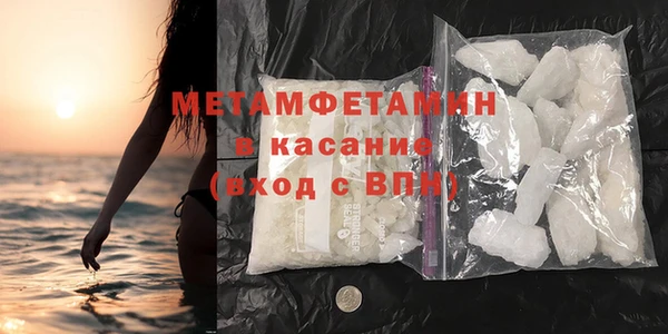 jwh Кукмор