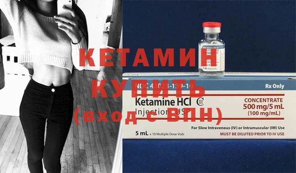 эйфоретик Куйбышев