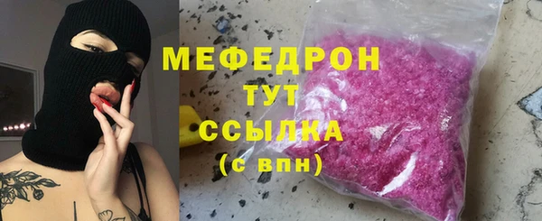 jwh Кукмор