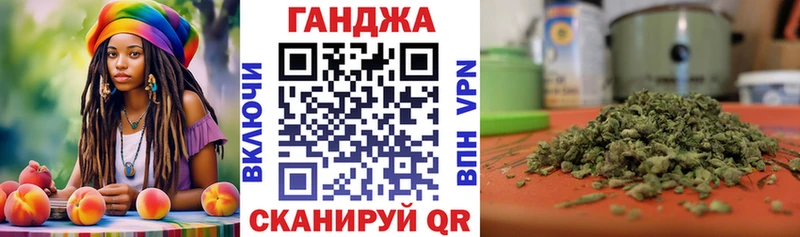 Купить  Горбатов  Марихуана ГИДРОПОН 